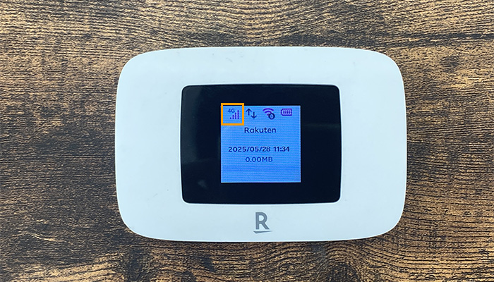 楽天モバイルRakuten WiFi Pocket Platinumの初期設定 4G確認