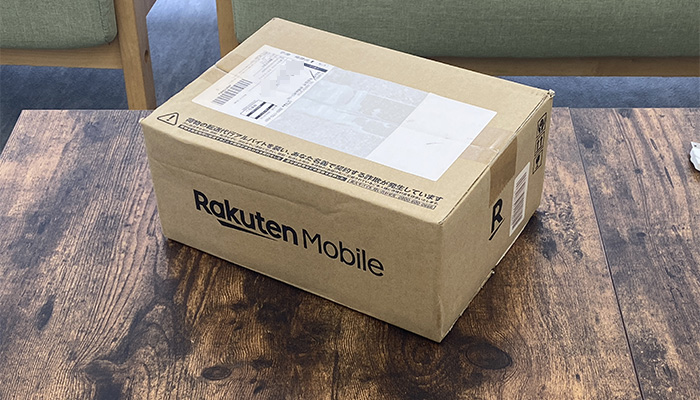 楽天モバイルRakuten WiFi Pocket Platinumの初期設定 機器が到着