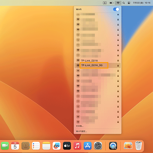 Wi-Fiの設定方法（ TP-LinkのルーターをMacで設定する）