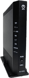 XG-100NE